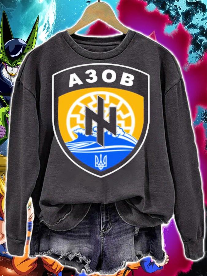 Azov Battalion Ukraine Shirt t-shirt sweatshirt