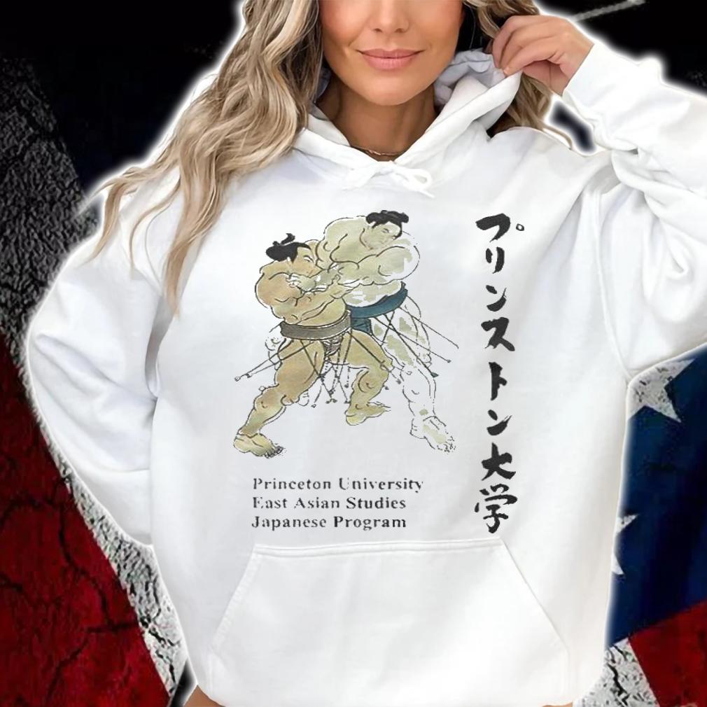 Haruki Murakami Unpacks his Sumo princeton University East Asian studies Japanese program shirt hoodie