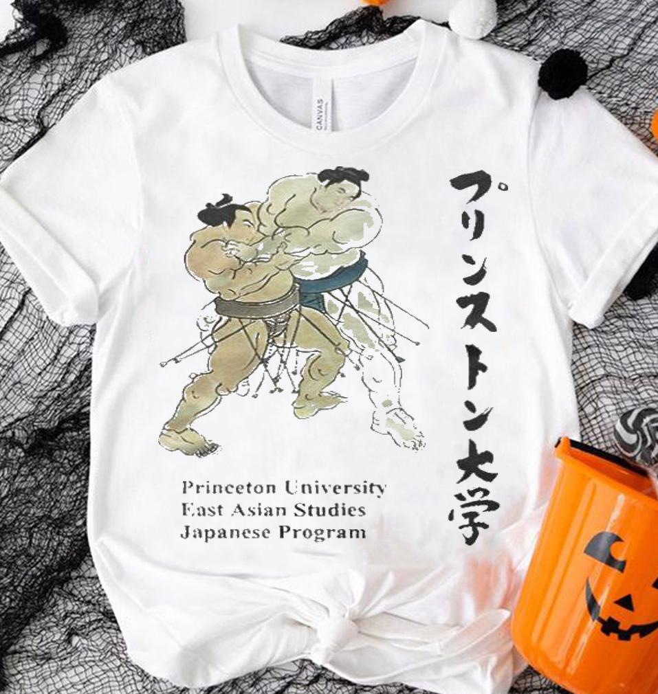 Haruki Murakami Unpacks his Sumo princeton University East Asian studies Japanese program shirt shirt