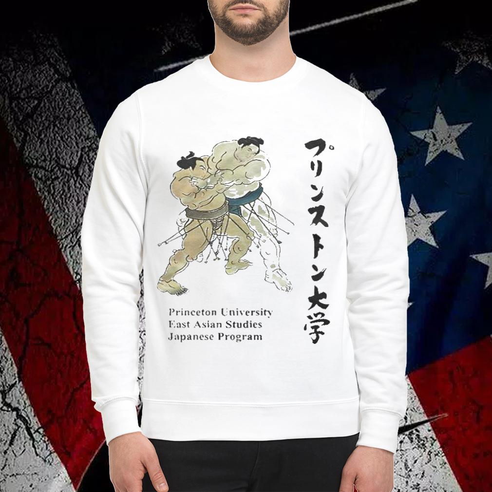 Haruki Murakami Unpacks his Sumo princeton University East Asian studies Japanese program shirt sweatshirt