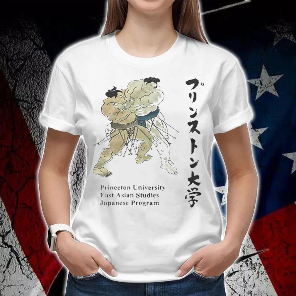 Haruki Murakami Unpacks his Sumo princeton University East Asian studies Japanese program shirt woman shirt