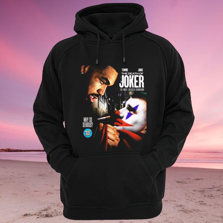 Hoodie Hoodie