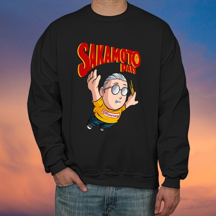 Sweatshirt