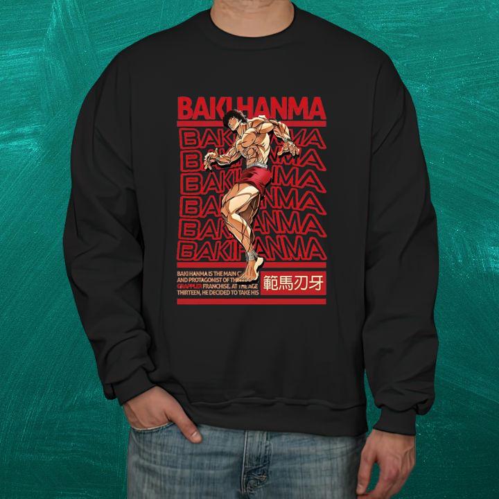 Sweatshirt Sweatshirt