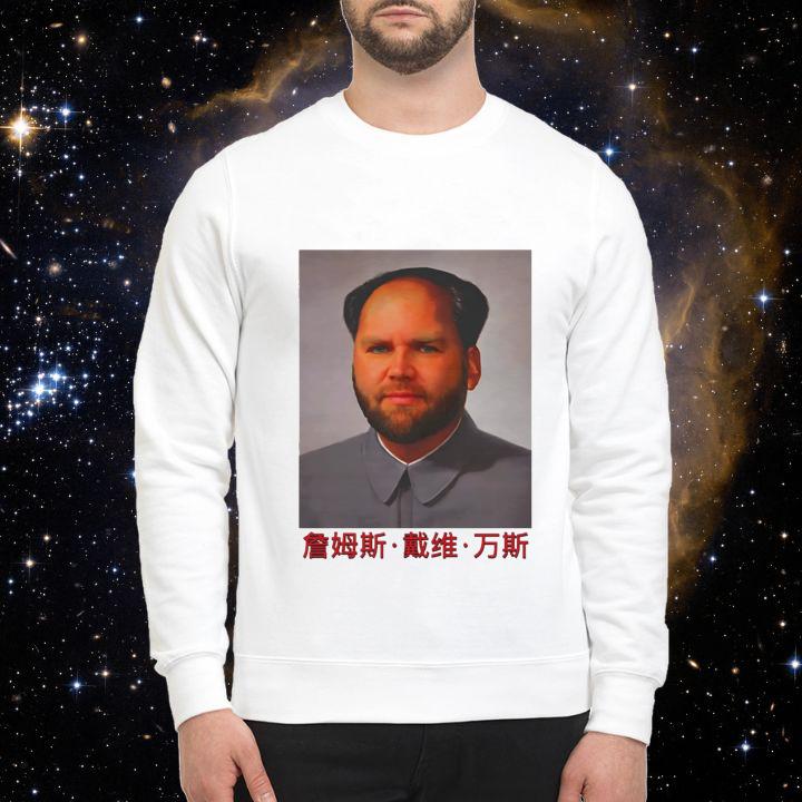 Sweatshirt Sweatshirt