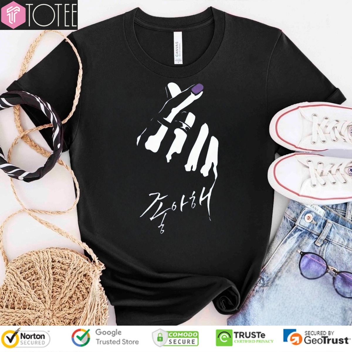 Squid Game Thanos Finger Heart Choi Seunghyun T.O.P Signature T-shirt